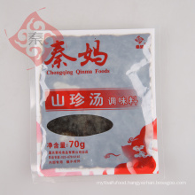 QINMA Good smell 100% real soup with HACCP food